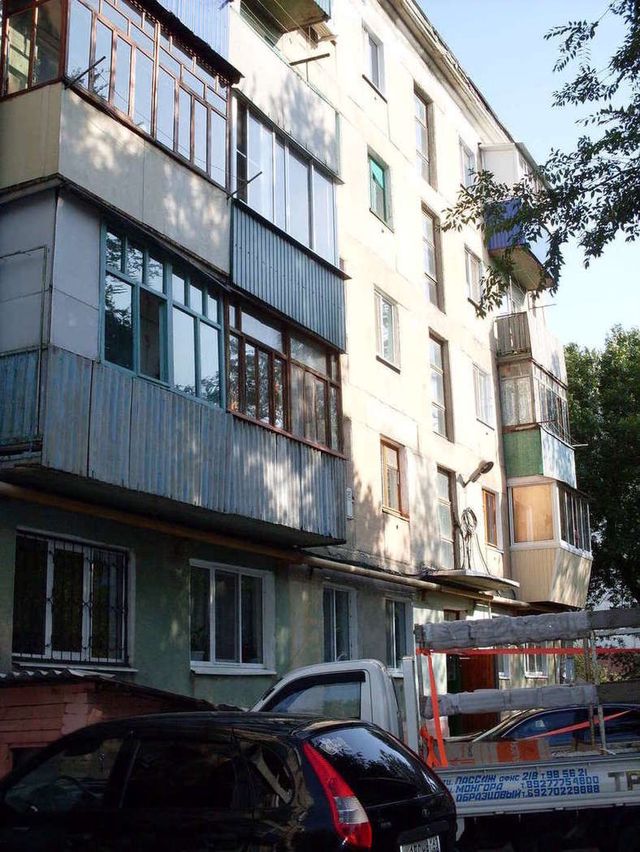 Facade