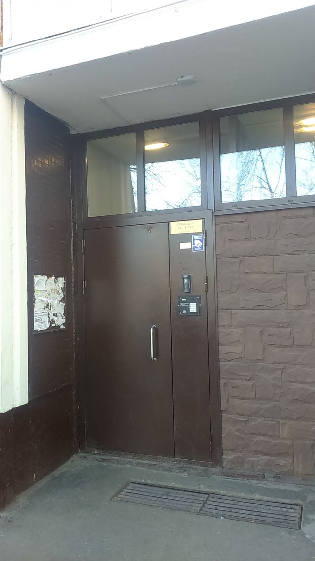 EntranceOutside