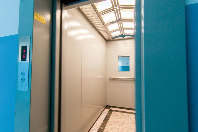 Lift