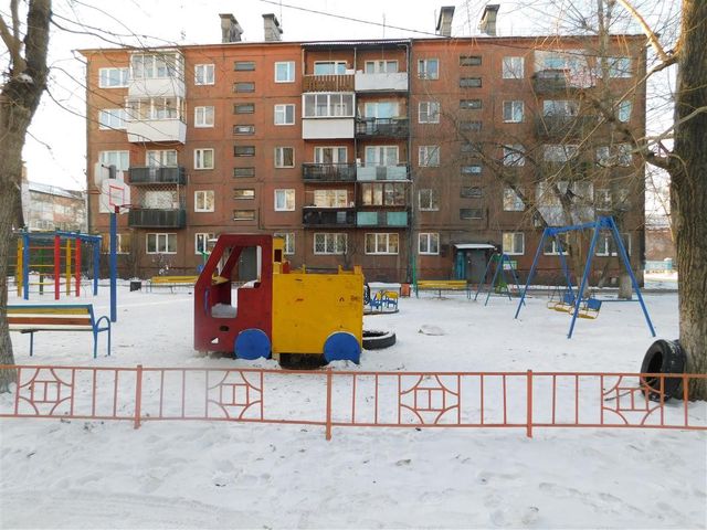 Territory