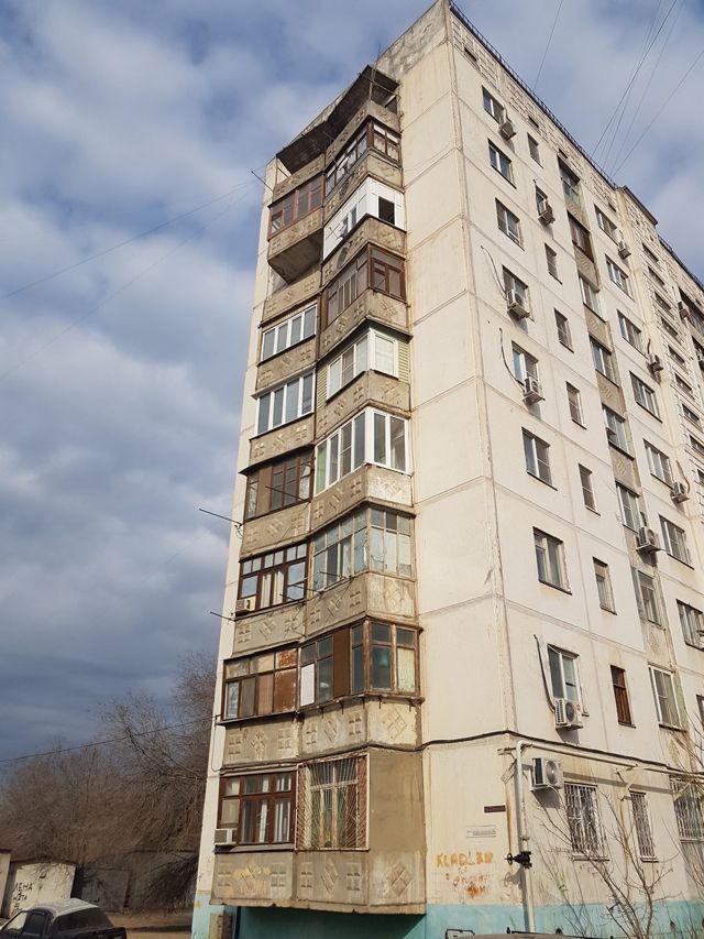 Facade