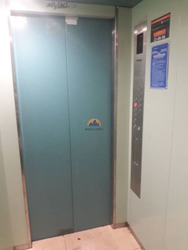 Lift