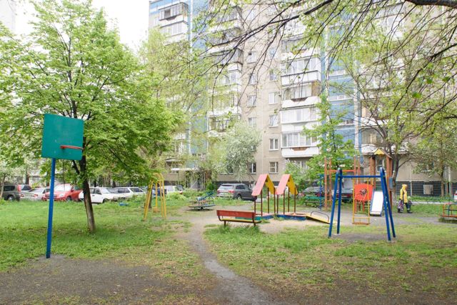 Territory