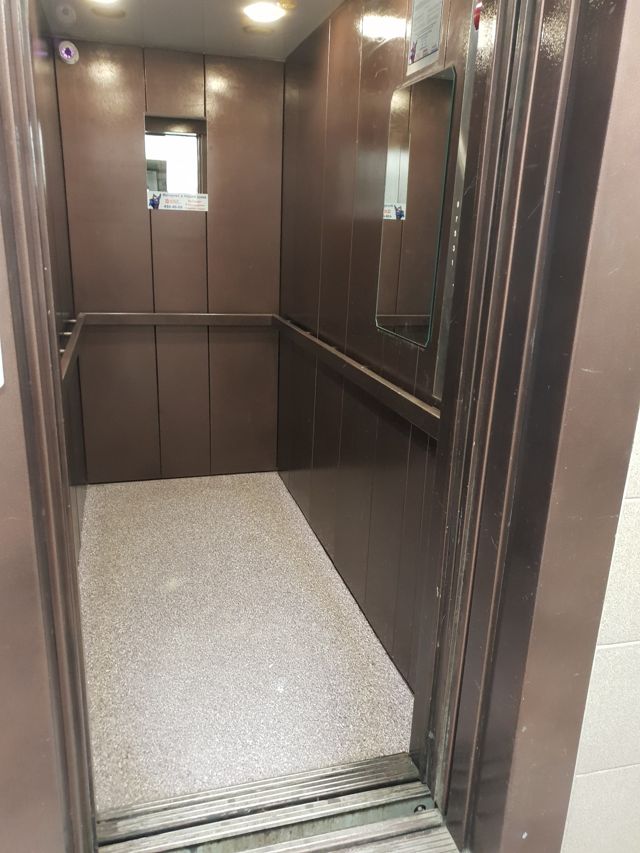 Lift