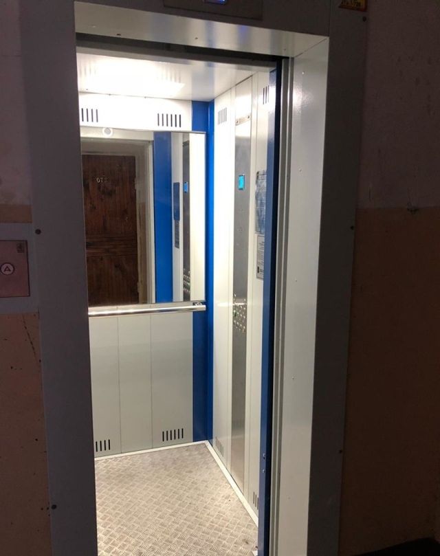 Lift