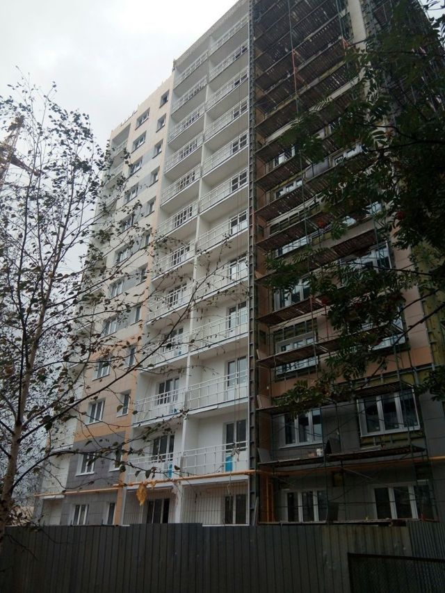 Facade