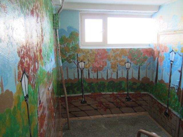 EntranceInside