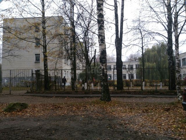 Territory