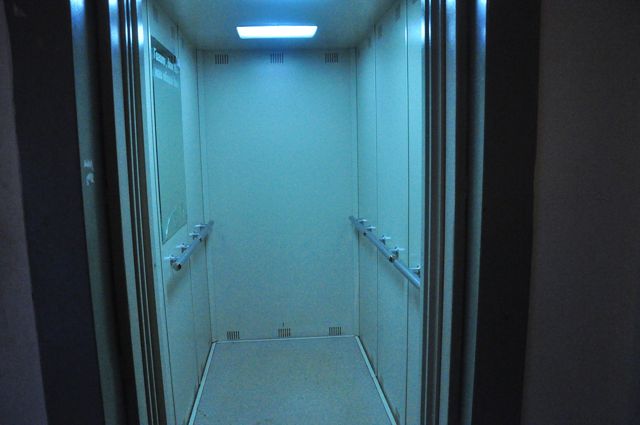 Lift