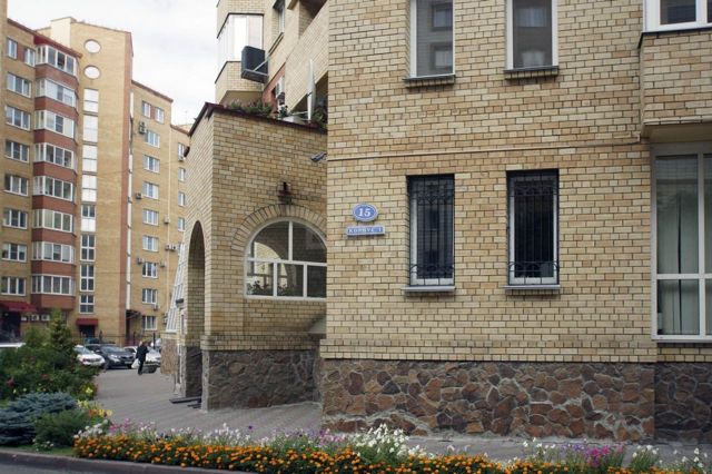 Facade