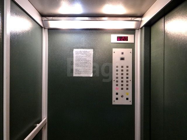 Lift