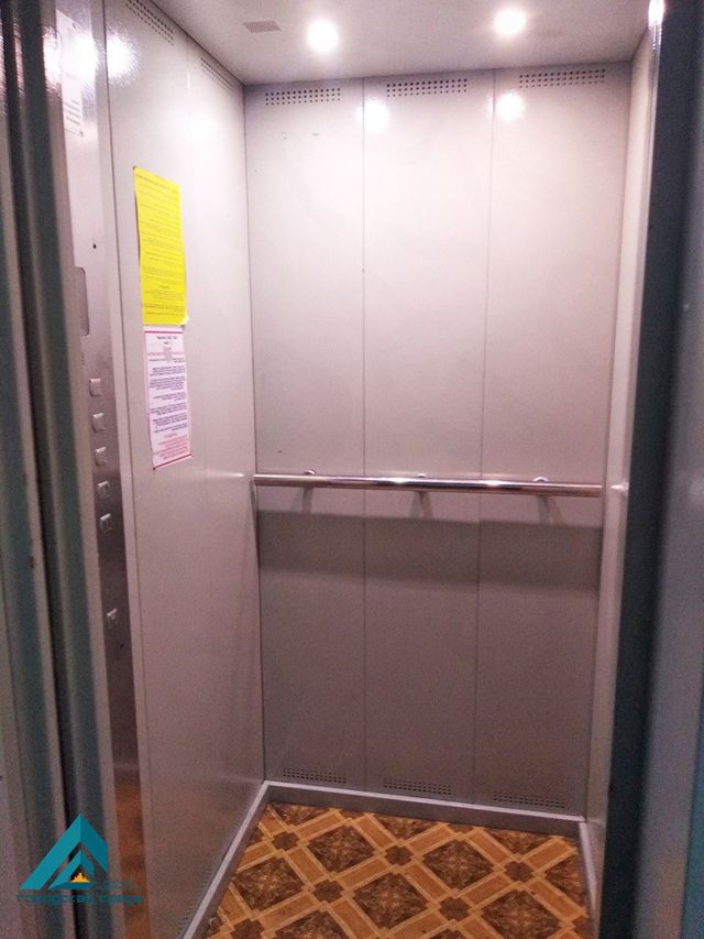 Lift
