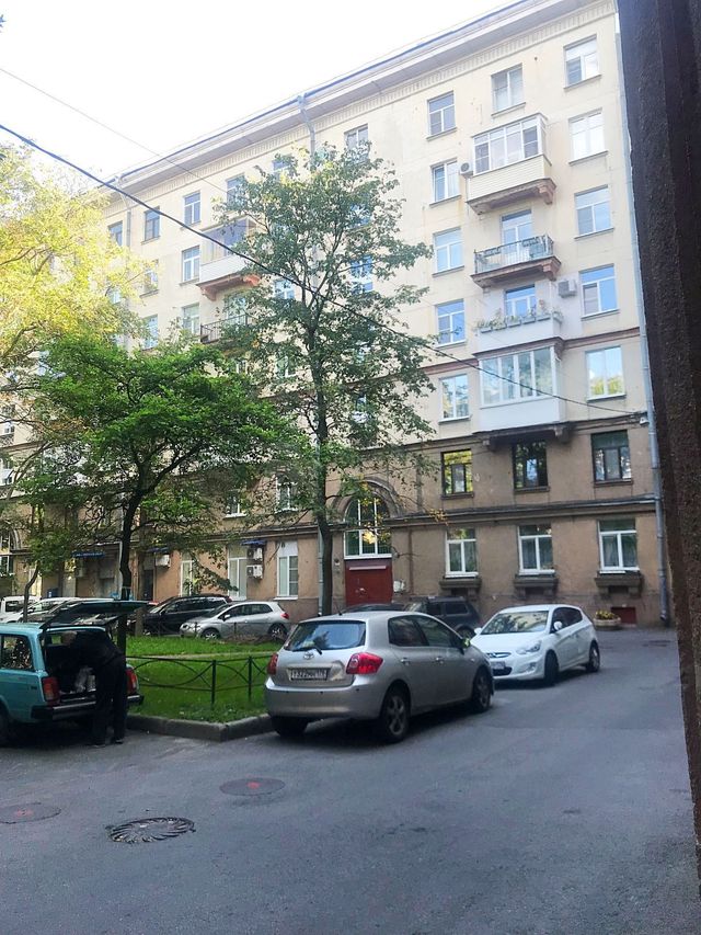 Facade