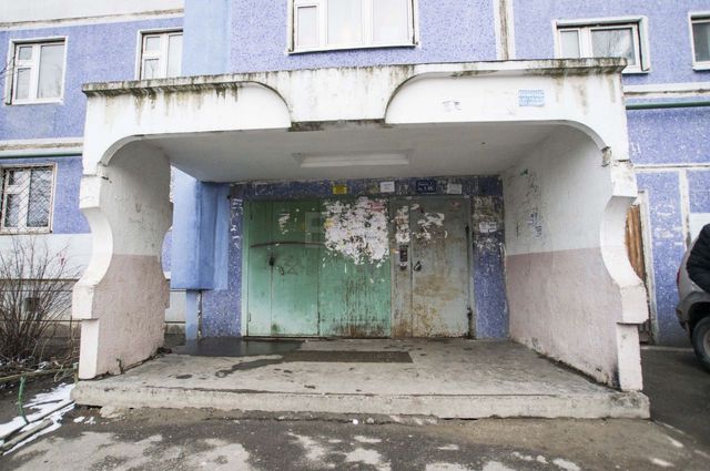EntranceOutside
