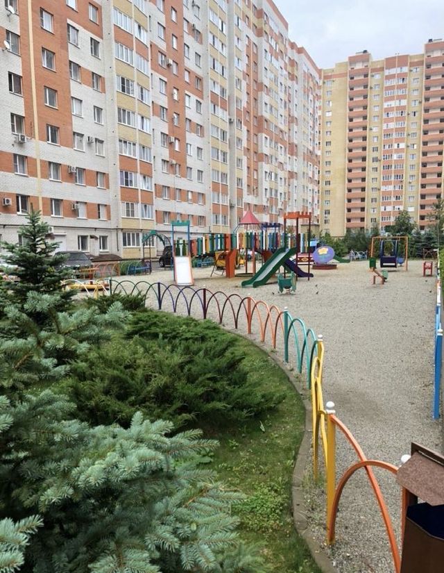 Territory
