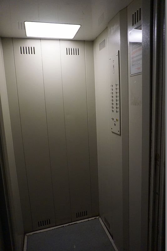 Lift