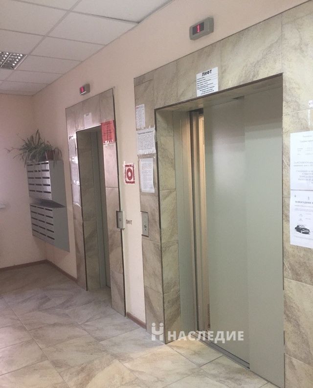 Lift