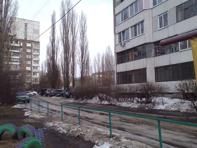 Territory