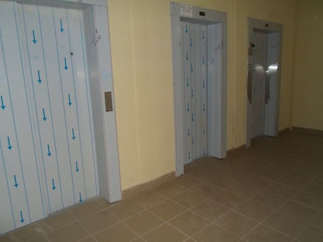 Lift