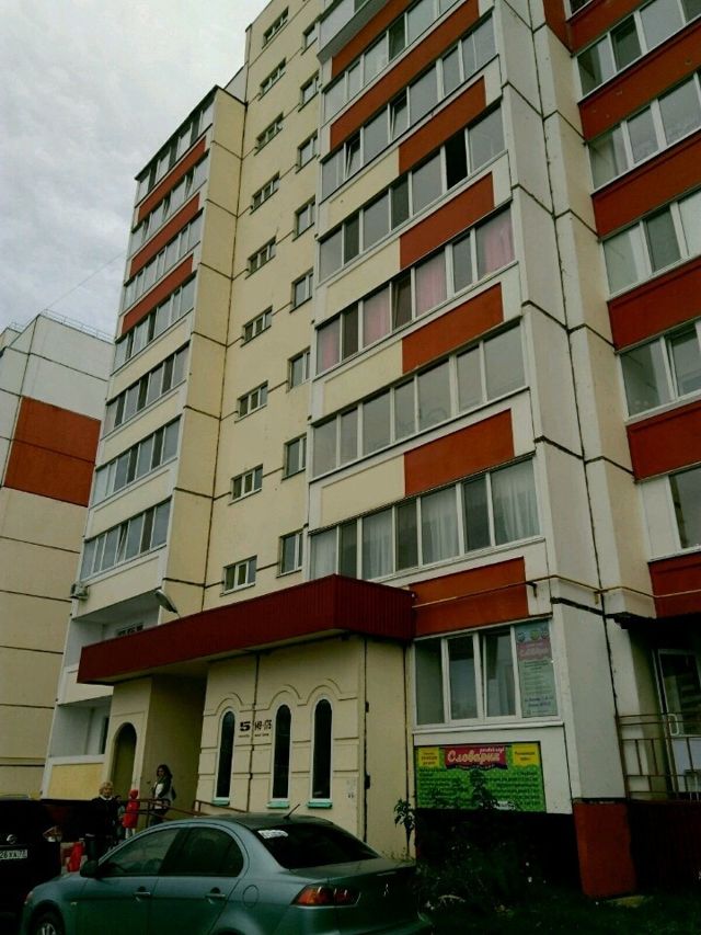 Панорама дома