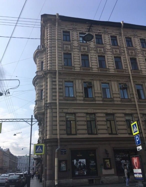 Facade
