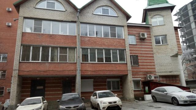 Facade