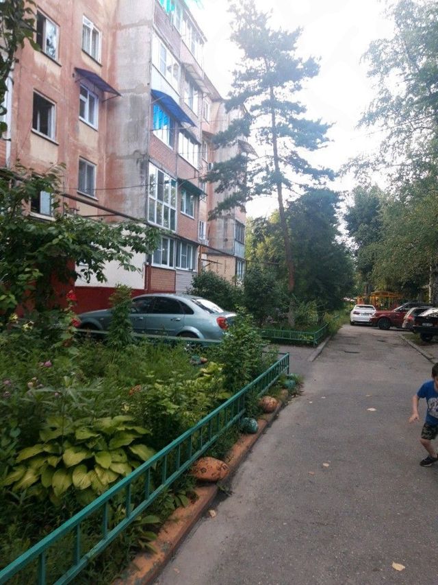 Territory