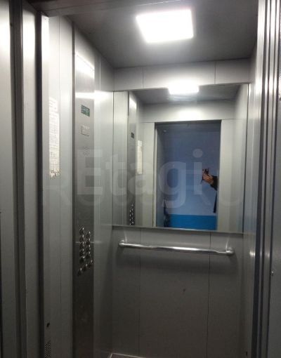 Lift