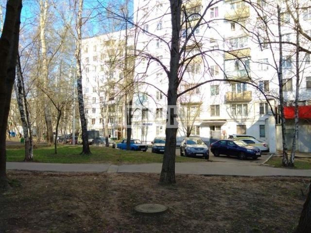 Territory