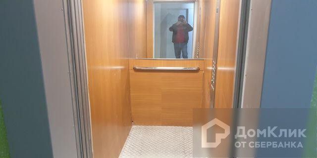 Lift