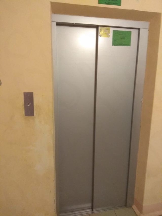 Lift