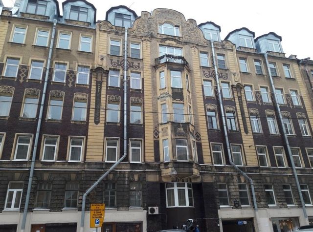 Facade