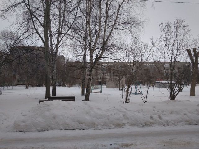 Territory