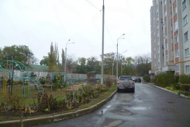 Territory