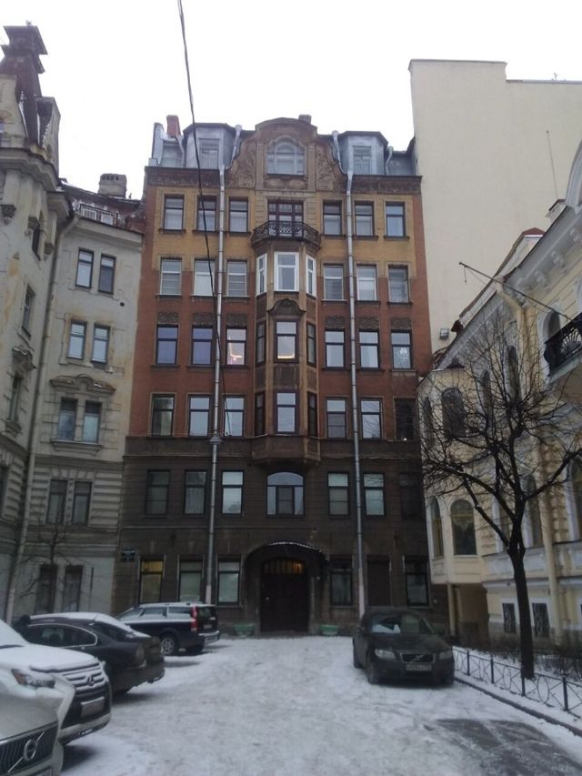 Facade