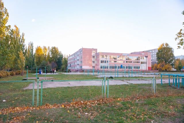 Territory