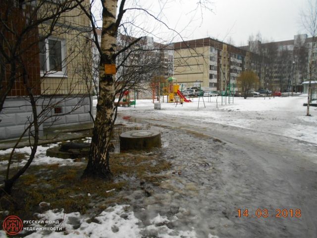 Territory