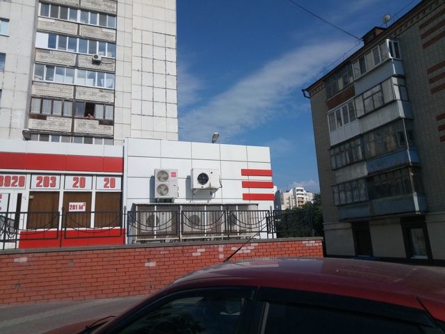 Territory
