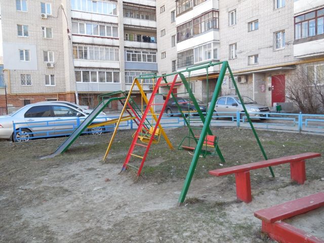 Territory