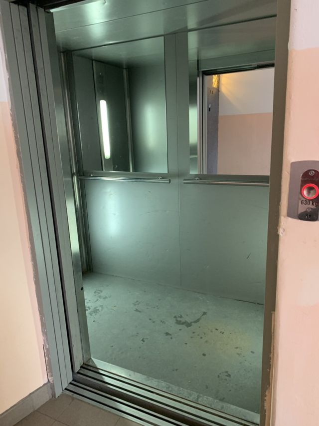 Lift