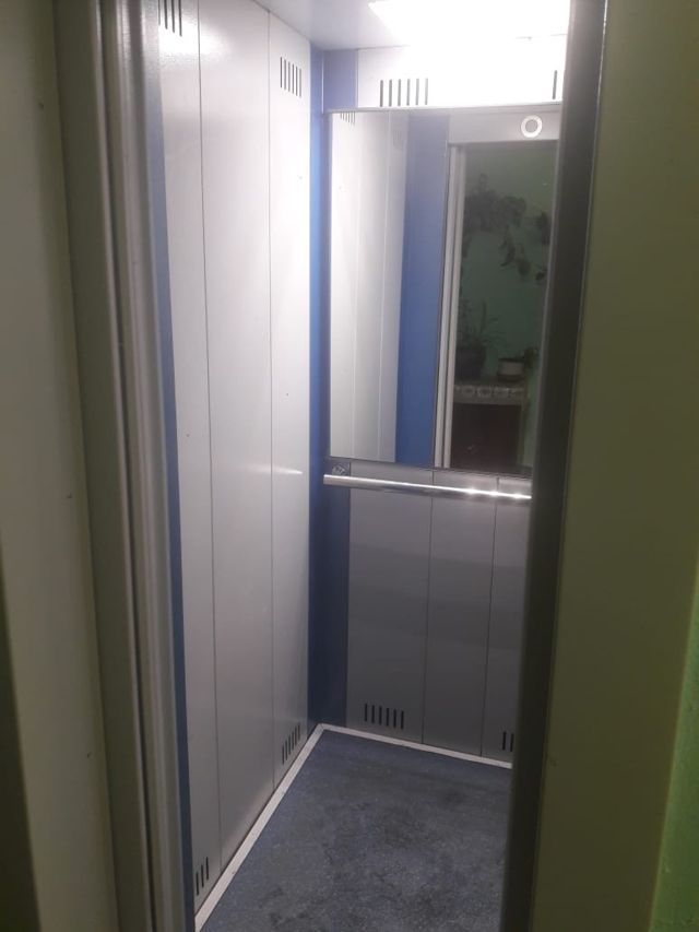 Lift