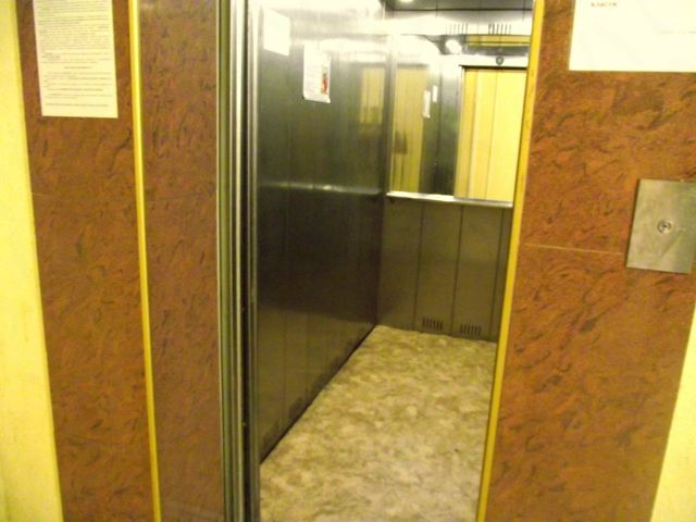 Lift