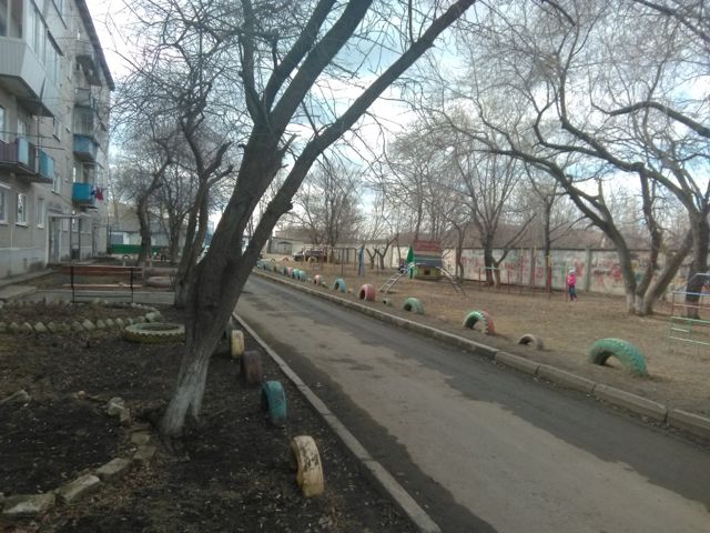 Territory