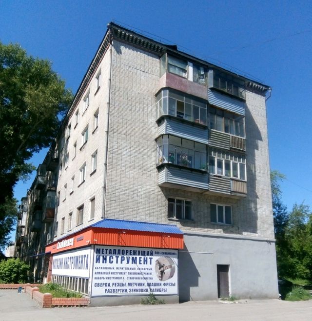 Facade