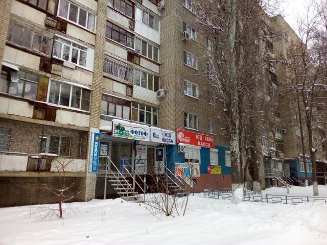 Facade