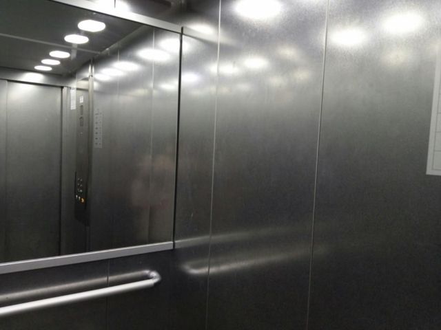 Lift