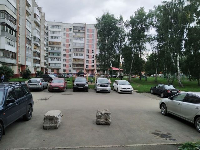 Territory
