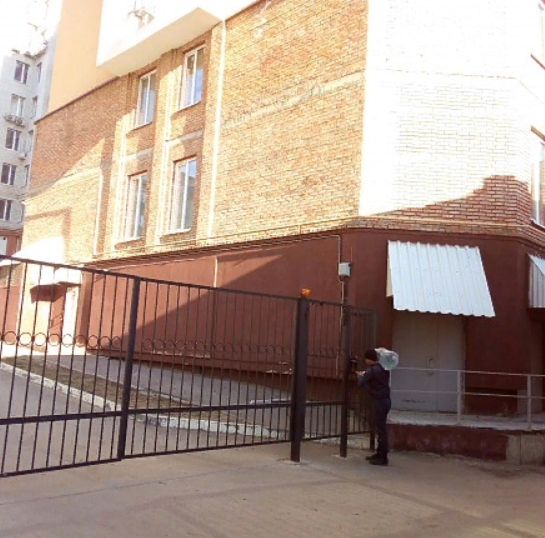 Facade