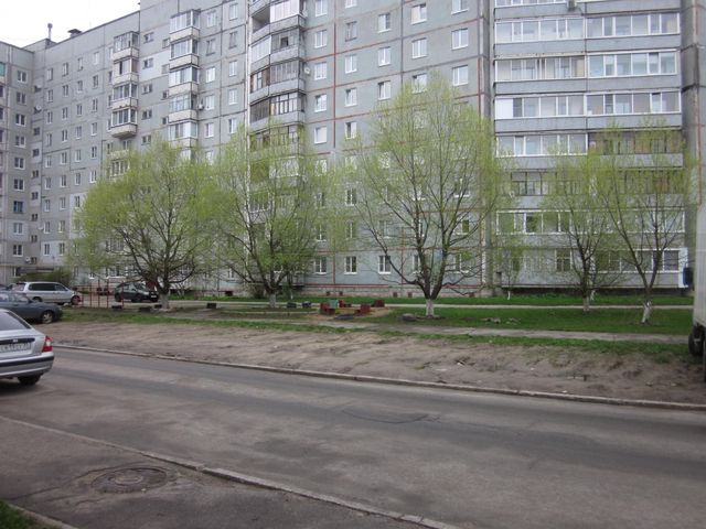 Territory