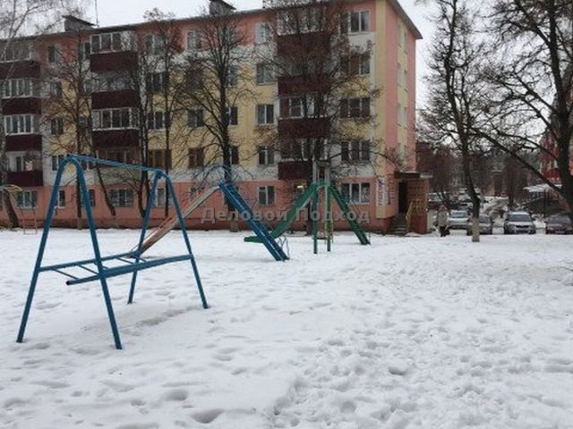 Territory